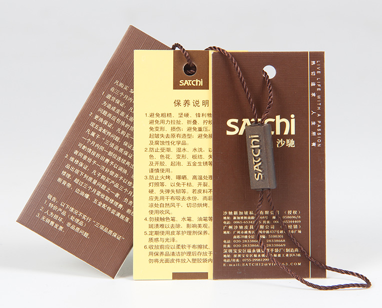 在服裝的紙牌定做過(guò)程中1個(gè)個(gè)環(huán)保新秀為何頻頻受挫？