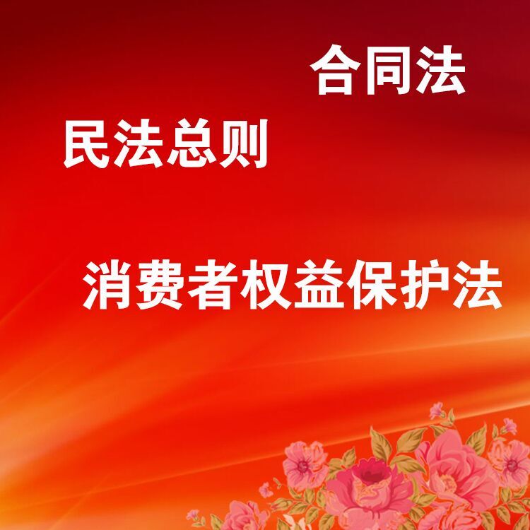 借著315之際，廣州的吊牌廠給你掃盲告訴你什么是兜底條款