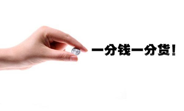 手表盒子廠業(yè)務(wù)員心里有句xxx，一定要說出來，商家聽好