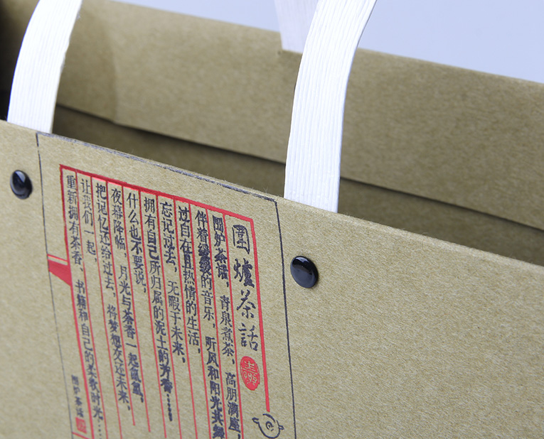 茶葉商和你都不明白，紙袋廠家的樣品費(fèi)為何貴，貴在哪